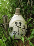 Kodou-1240.jpg