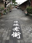 Kodou-1282.jpg